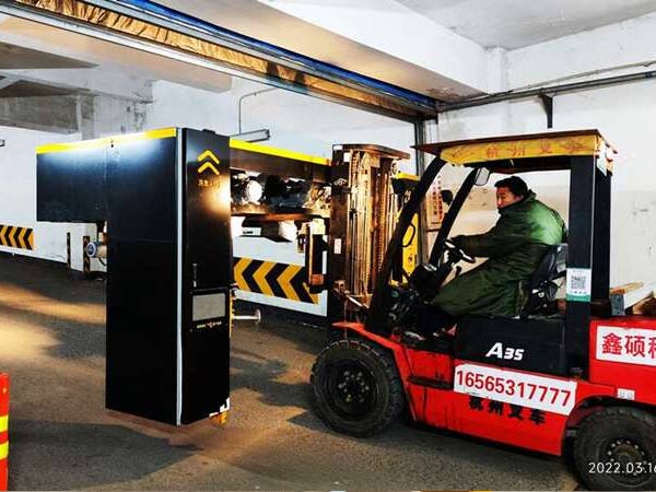 車客林330-G 全自動迷你洗車機(jī)
